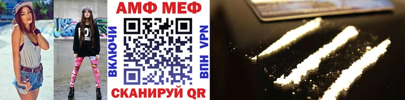 сколько стоит  Реж  МЕТАМФЕТАМИН витя 