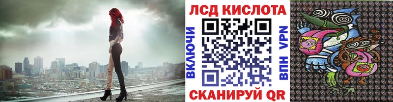 Марки N-bome 1500мкг  Реж 