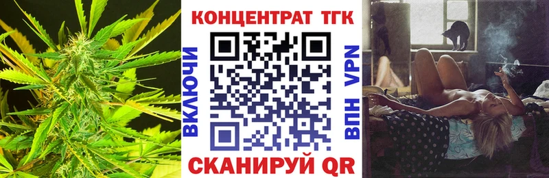 hydra маркетплейс  купить закладку  Реж  Дистиллят ТГК Wax 