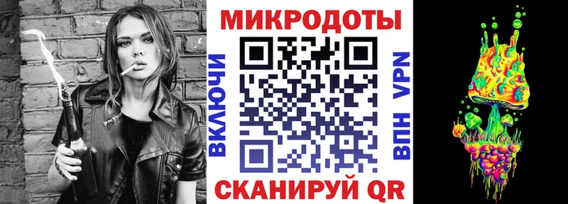 где купить наркоту  Реж  Галлюциногенные грибы Psilocybine cubensis 
